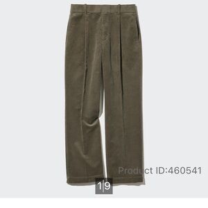 NWT Uniqlo Women’s wide leg pleated corduroy pants